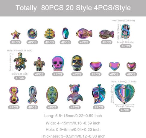 Cheriswelry 80Pcs 5.5-15mm Assorted Rack Plating Alloy Beads Rainbow Heart Skull Infinity Fish Alloy Beads Metal Star Tortoise Leaf Beads for DIY Necklace Bracelet Earring in Saudi Arabia