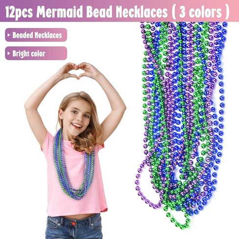 اكياس هدايا للحفلات بتصميم حورية البحر - 84 قطعة من لوازم حفلات اعياد الميلاد بتصميم حورية البحر وسلسلة المفاتيح والاختام وسوار وفقاعات تاتو للاطفال والبنات، زينة عيد ميلاد بنمط حورية البحر، حشو شنط in Kuwait