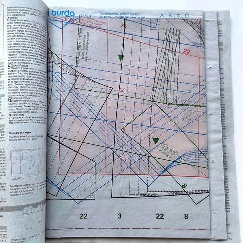 Vol. 7/2023 Burda Style Magazine in Ukrainian Sewing Patterns Templates Fashion Clothes Summer Dress Blouse Tops Skirt Pants Shorts Women Size 34-48 Men 46-56 Boys 98-122 Журнал Бурда Українською in Kuwait