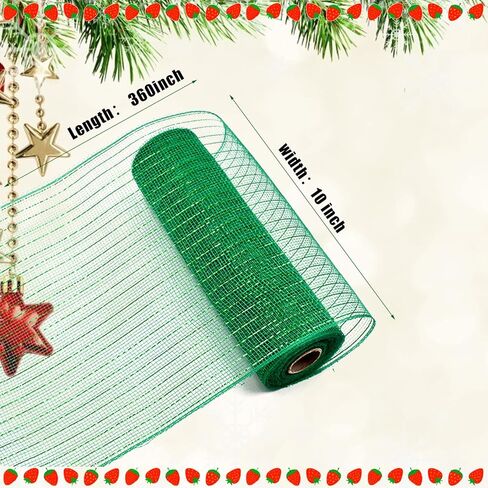 4 لفات عيد الميلاد بولي الخيش شبكة الشريط 10 بوصة 40 ياردة عيد الميلاد شبكة البوليستر الشريط شبكة معدنية احباط شبكة أبيض أحمر أخضر شبكة رولز DIY بها بنفسك اكاليل عيد الميلاد ديكور التغليف (Style2) in Kuwait