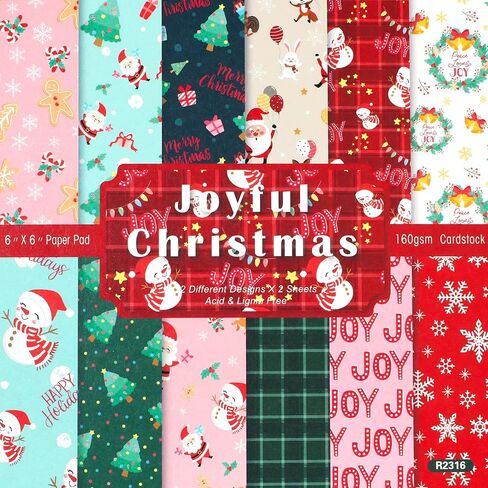 مجموعة مذكرات عيد الميلاد مقاس 6 بوصات من PUIKSXER، ورق قصاصات نمطي، 24 ورقة من ورق الحرف اليدوية الزخرفي العتيق من جانب واحد، لوازم زينة يومية للمخططين DIY، ألبوم فني مجمع in Kuwait