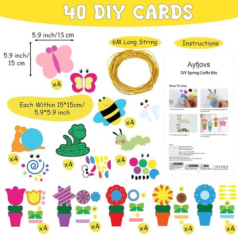 ايفيجوفز 40 عبوة من الحرف اليدوية الربيعية للاطفال على شكل حشرات وزهور حرفية للاطفال، ملصقات فنية للتعليم المبكر، مجموعة حرفية للحشرات وأنشطة الالعاب الترفيهية في الفصل المنزلي in Kuwait