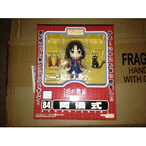 Good Smile Kara no Kyoukai: The Garden of Sinners: Shiki Ryougi Nendoroid Action Figure in Kuwait