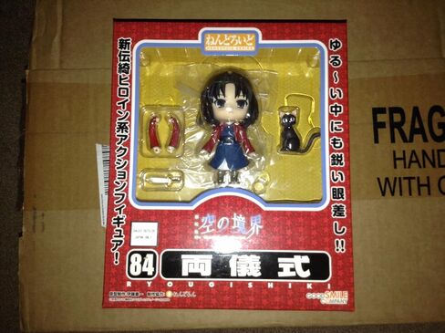 Good Smile Kara no Kyoukai: The Garden of Sinners: Shiki Ryougi Nendoroid Action Figure in Kuwait