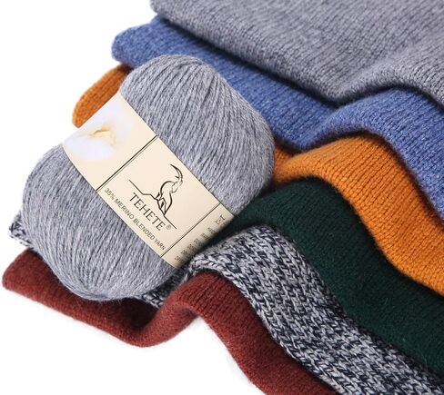 TEHETE Merino Wool Yarn for Knitting 3-Ply Soft Lightweight 150g Crochet Yarn (Caramel) in Kuwait