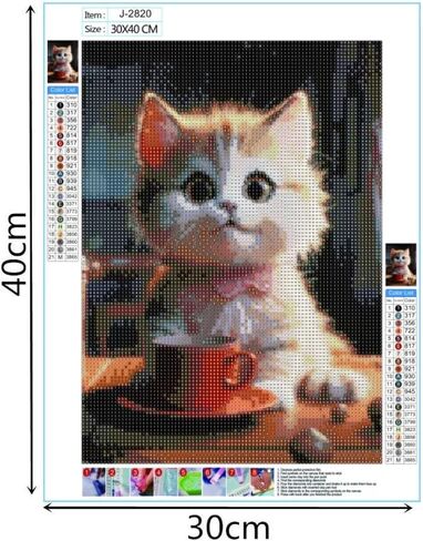 XhjzgcTech 5D DIY Cat Diamond Painting، مجموعة طلاء ألماس للقطط للبالغين، تطريز حجر الراين، فن الماس، هدية ديكور جدار المنزل، لوحة فنية مصنوعة يدويًا 12 × 16 بوصة in Kuwait