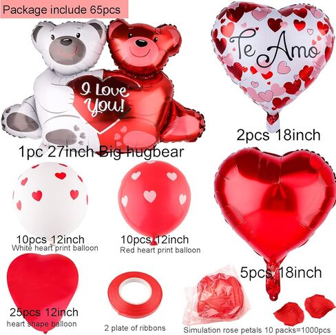 مجموعة بالونات عيد الحب، بالونات على شكل قلب حمراء، بالونات تيدي بير مع 1000 قطعة من بتلات الزهور الاصطناعية بتلات الحرير ، زينة حفلات الزفاف للعطلات الرومانسية ليلة عيد الحب in Kuwait