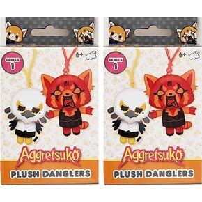 لعبة بولسيتوي القطيفة المتدلية من سلسلة 1 من اججريتسوكو - مجموعة من صندوقين غير مرئيين in Kuwait