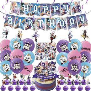 لوازم حفلات جينشين امباكت، 106 قطعة من ديكورات حفلات جينشين امباكت تتضمن لافتة عيد ميلاد وزينة كيك وزينة كب كيك ودوامة معلقة وبالون لاتكس وملصق in Kuwait