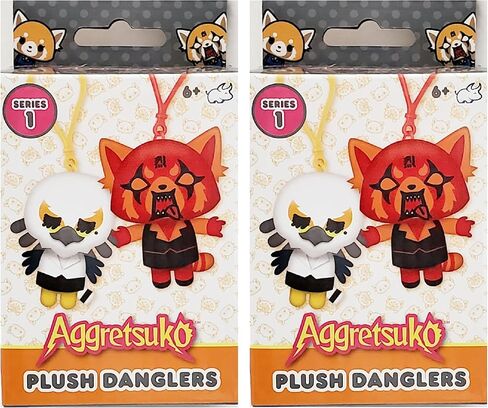 لعبة بولسيتوي القطيفة المتدلية من سلسلة 1 من اججريتسوكو - مجموعة من صندوقين غير مرئيين in Kuwait