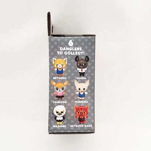 لعبة بولسيتوي القطيفة المتدلية من سلسلة 1 من اججريتسوكو - مجموعة من صندوقين غير مرئيين in Kuwait