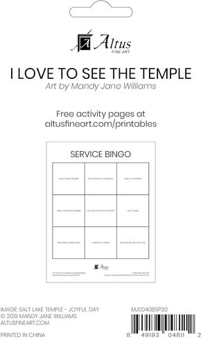 ملصق مطبوع عليه I Love to See The Temple- 30، 3×3، ملصقات خالية من الأحماض - معبد LDS/زهور/ الأساس/ملح بحيرة مدينة معبد in Saudi Arabia