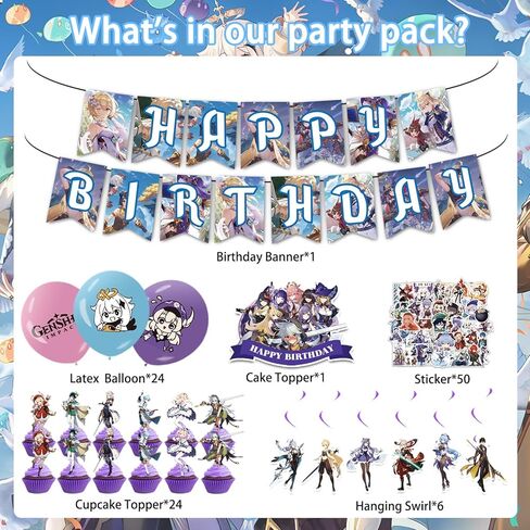 لوازم حفلات جينشين امباكت، 106 قطعة من ديكورات حفلات جينشين امباكت تتضمن لافتة عيد ميلاد وزينة كيك وزينة كب كيك ودوامة معلقة وبالون لاتكس وملصق in Kuwait