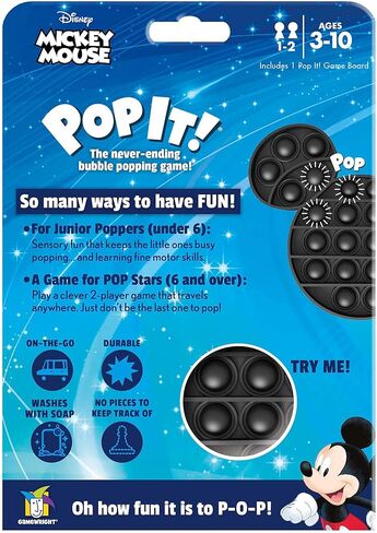 جيم رايت بوب ات! - ديزني ميكي ماوس in Kuwait