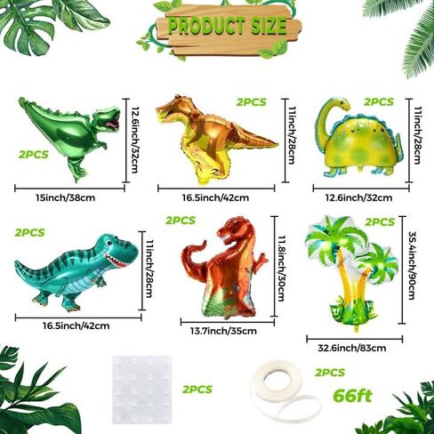 [16 قطعة] مجموعة بالونات ديناصور، لوازم حفلات الديناصورات، بالونات صغيرة ضخمة من الفويل والديناصور، بالونات هيليوم من الألومنيوم للديناصور لتزيين حفلات الديناصورات، لوازم الحفلات بطابع الغابة in Kuwait