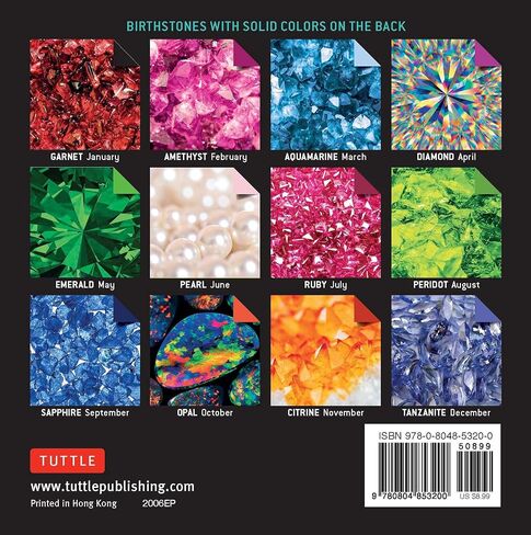 Origami Paper 200 sheets Birthstones 6" (15 cm): Photographic Designs from Nature: Double Sided Origami Sheets Printed with 12 Different Designs (Instructions for 6 Projects Included) in Saudi Arabia