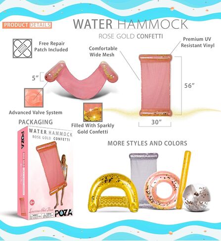 POZA Inflatable Water Hammock - Luxurious Pool Float Lounger Filled with Confetti, 4-in-1 Exercise Saddle, Lounge Chair, Hammock, & Drifter, Great for Beach & Swimming Pool - 56" x 30" in Saudi Arabia