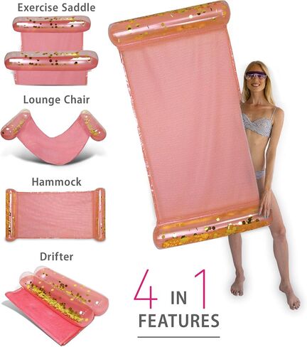 POZA Inflatable Water Hammock - Luxurious Pool Float Lounger Filled with Confetti, 4-in-1 Exercise Saddle, Lounge Chair, Hammock, & Drifter, Great for Beach & Swimming Pool - 56" x 30" in Saudi Arabia