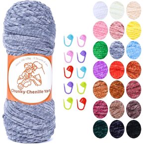 TLKKUE خيوط شانيل مكتنزة (7 أونصة/200 جرام)، 3 خيوط من خيوط الغزل الناعمة من خيوط شانيل المخملية للحياكة والحياكة غزل بطانية سميكة لوسادة ملابس قبعة الأحذية (أسود) in Kuwait