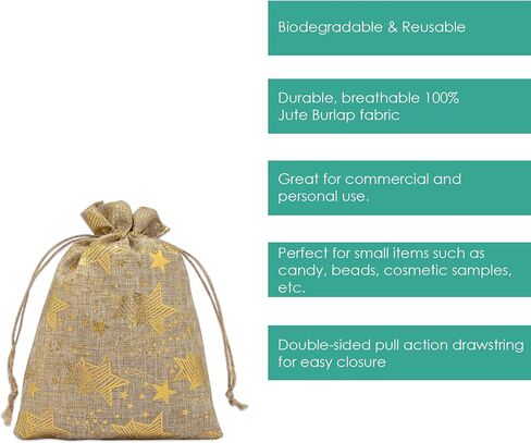 12-pack 8x10 Jute Burlap Canvas Gift Bags w/Drawstring (Golden Stars, Large) - for Presents, Party Favors, Retail, Samples by TheDisplayGuys in Kuwait