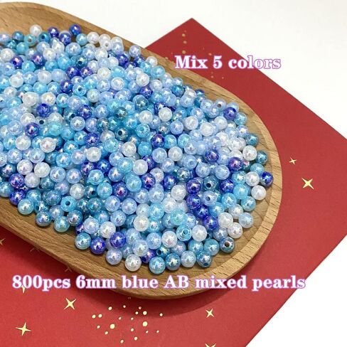 800pcs Pearl Beads 6mm Pearl Craft Beads Round Bulk Pearls for Bracelet Necklace Jewelry Making DIY Sewing Crafts Home Decoration Vase Filler (Light Pink AB) in Saudi Arabia