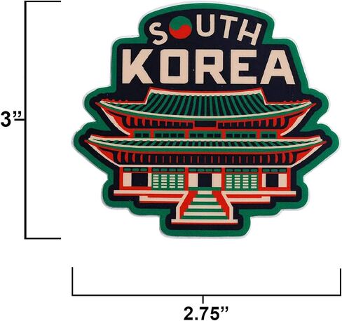 Vagabond Heart South Korea Sticker - Weatherproof Vinyl Decal - Republic of Korea Souvenir in Saudi Arabia