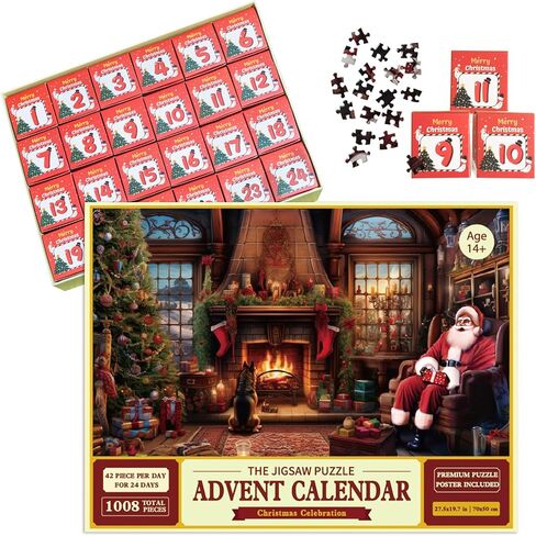 احجية الصور المقطوعة للكريسماس وتقويم المجيء وتقويمات العد التنازلي للكريسماس in Kuwait