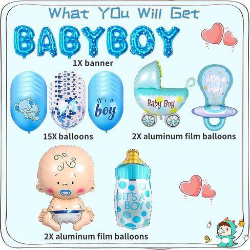 26 قطعة من زينة حمام الطفل للأولاد، زينة حمام الطفل على شكل فيل مع بالونات حمام الطفل للصبي، بالون كبير من رقائق الفويل لتزيين حمام الطفل الصبي in Kuwait