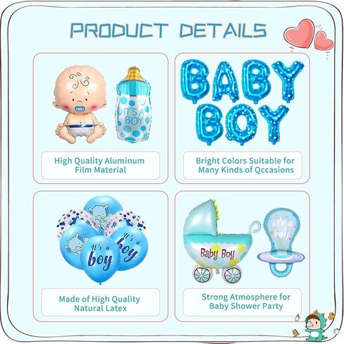 26 قطعة من زينة حمام الطفل للأولاد، زينة حمام الطفل على شكل فيل مع بالونات حمام الطفل للصبي، بالون كبير من رقائق الفويل لتزيين حمام الطفل الصبي in Kuwait