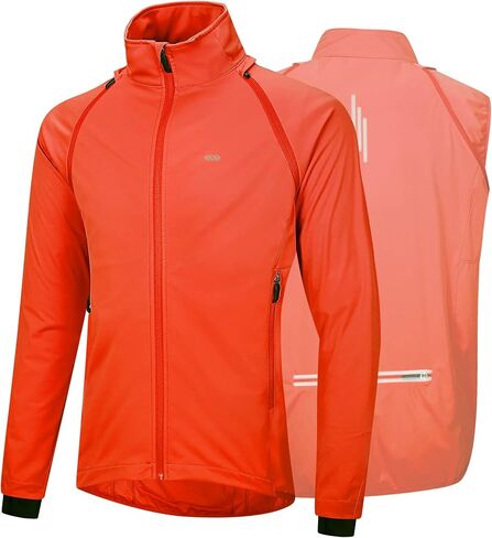 33,000ft Men's Cycling Jacket Long Sleeve, Waterproof Running Bike Vest Outerwear Reflective Windproof Sleeveless Jacket in Kuwait