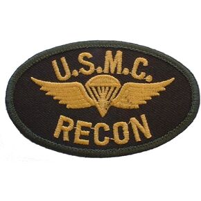 Officially Licensed United States Marines Corps USMC Recon Patch, with Iron-On Adhesive (Desert/Sand)