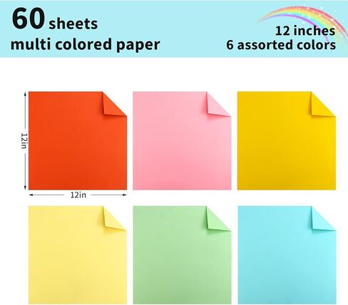 WYKOO 60 Sheets 12x12 Colorful Cardstock 200GSM, 20 Assorted Colors, Premium Thick Card Stock for DIY Art, Scrapbook, Paper Crafting,School Supplies in Kuwait