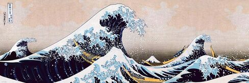 EuroGraphics Great Wave of Kanagawa (Expanding Upon The Works by Katsushika Hokusai) 1000Piece Puzzle, Red in Saudi Arabia