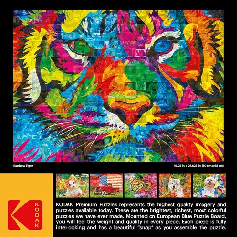 RoseArt - Kodak Premium Mosaics - American Pickup Truck - 750 Piece Jigsaw Puzzle for Adults in Kuwait