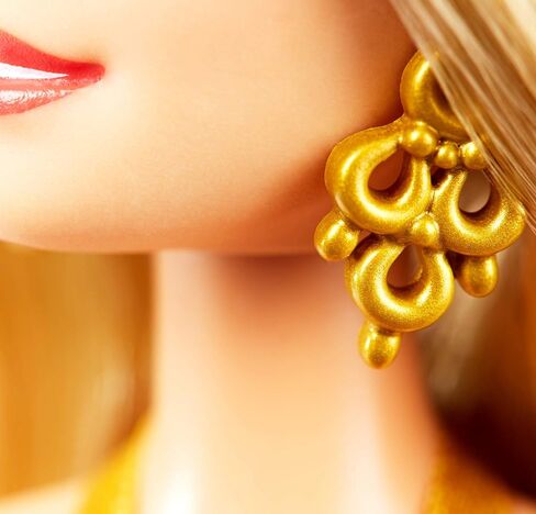 Mattel - Barbie - Holiday Doll in Saudi Arabia