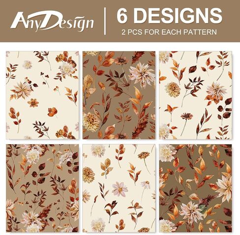 AnyDesign 12 ورقة الخريف ورق التغليف الخريف أوراق الزهور هدية التفاف ورقة السائبة مطوية شقة خمر الفن ورقة لعيد الشكر عيد ميلاد الزفاف DIY الحرف لوازم التعبئة، 19.7 × 27.6 بوصة in Saudi Arabia