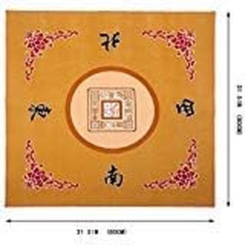 THY COLLECTIBLES Universal Mahjong/Paigow/Card/Game Table Cover - Yellow Mat 31.5" x 31.5" (80cm x 80cm) in Saudi Arabia
