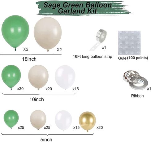 DBKL 158Pcs Sage Green Balloon Garland Arch Kit - Balloon Arch With Sage Green, White, Sand White and Gold Latex Balloons Arch Kit for Forest Safari Jungle Tropical Theme Decorations in Kuwait