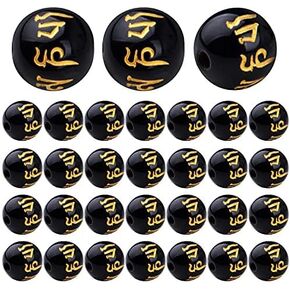 200pcs Resin Pixiu Beads Tibetan Buddhist Mantra Om mani Padme hum Six-Word Chinese Feng Shui Pi Yao Pixie Good Luck Wealth Money Black Amulet Bead Charms for Bracelet Jewelry Making