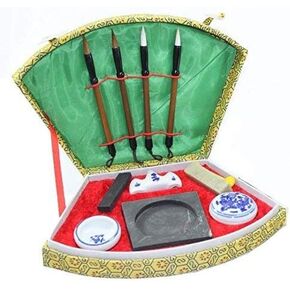 US Seller Chinese Calligraphy Brush Pen Writing Ink Painting Sumo Box Set D13084 in Kuwait