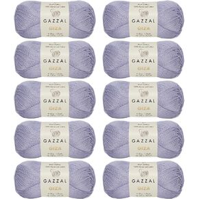 10 Skein (Pack) Gazzal Giza, 100% Mercerized Cotton, Each 1.76 Oz (50g) / 137 Yrds (125m) Soft, Fine 2, Beige - 2452