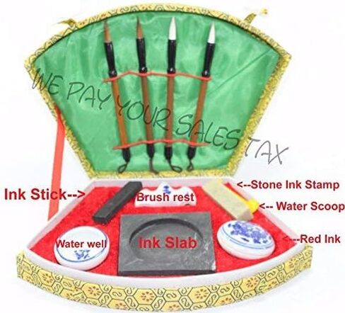 US Seller Chinese Calligraphy Brush Pen Writing Ink Painting Sumo Box Set D13084 in Kuwait