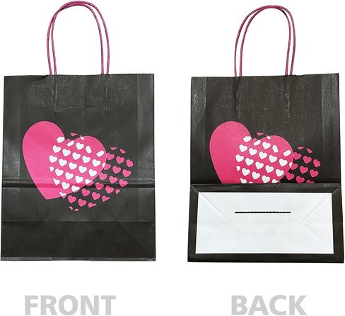 أكياس هدايا XIAMUY متوسطة الحجم، 50 قطعة من أكياس الهدايا السوداء، أكياس ورقية على شكل قلب وردي بمقابض، حقائب سوداء لعيد الحب، الأعمال، الحفلات، الهدايا الجيدة، التسوق، الزفاف - 8 × 4.25 × 10.5 بوصة in Kuwait
