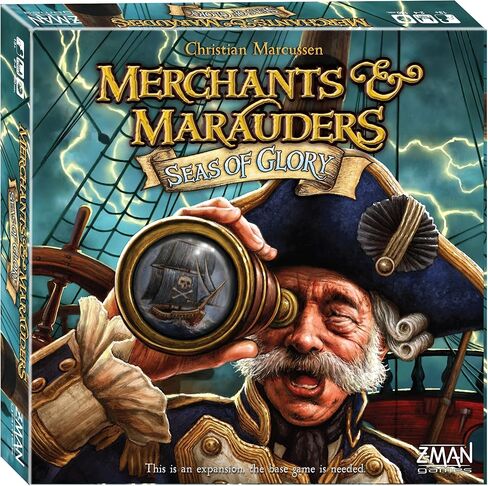 ميرشانتس اند مارودرز: سيز اوف جلوري in Kuwait