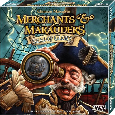 ميرشانتس اند مارودرز: سيز اوف جلوري in Kuwait