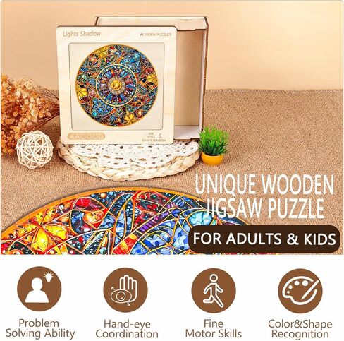 AAGOOD Wooden Jigsaw Puzzles - Advanced Lights Shadow Wooden Puzzle Adult Unique Shape Wooden Jigsaw Puzzle for Adults, Perfect for Birthday, Family Puzzles 11.6 * 11.6in 221pcs in Kuwait
