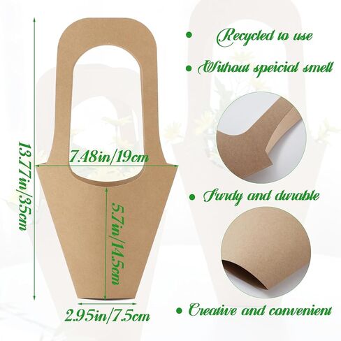 Retainbre 50 PCS Kraft Flower Bouquet Bags Brown Floral Wrapping Paper Bags Kraft Floral Gift Bags with Handle for Wedding Graduation Party Thanksgiving Christmas in Kuwait