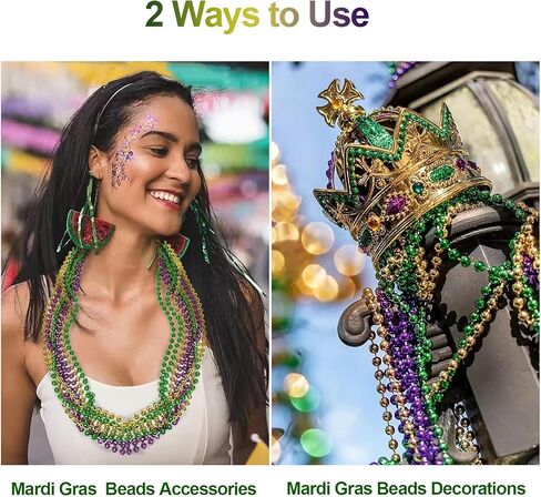 102 قطعة من خرز ماردي غرا من Aovaely، 33 بوصة 7 مم من الخرز الذهبي والأخضر الأرجواني للأطفال والكبار، إكسسوارات ماردي غرا، مستلزمات الحفلات in Kuwait