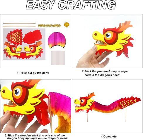 اتش اكس اكس اف قطعتان من العاب التنين الورقية الصينية المحمولة باليد للعام الصيني الجديد in Kuwait