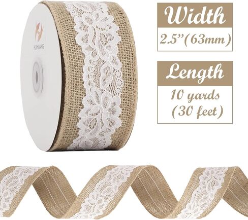 HUIHUANG Burlap Ribbon with Lace Wired Ribbon White Lace Jute Burlap Ribbon for Wreaths Rustic Crafts Bows Making Home Decor Gift Wrapping Wedding Decor Baby Shower Diaper Cake -2.5 inch x 10 Yards in Kuwait